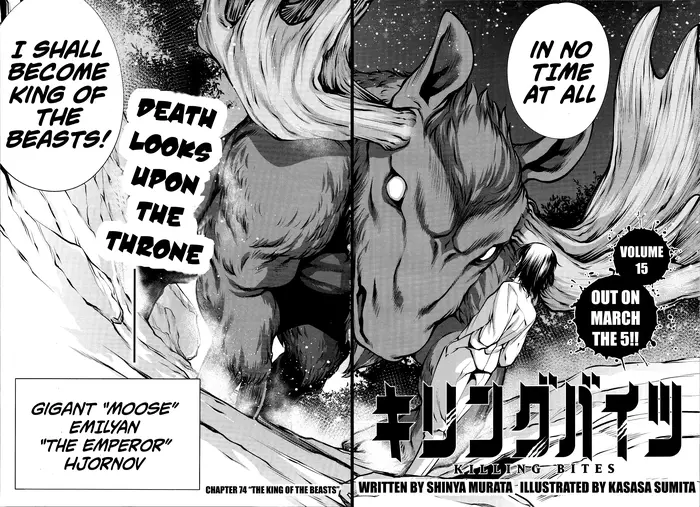 Killing Bites Chapter 74 image 04_optimized